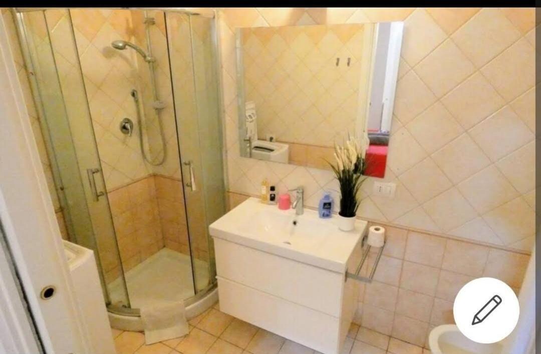 Rifugio Di Appartement *